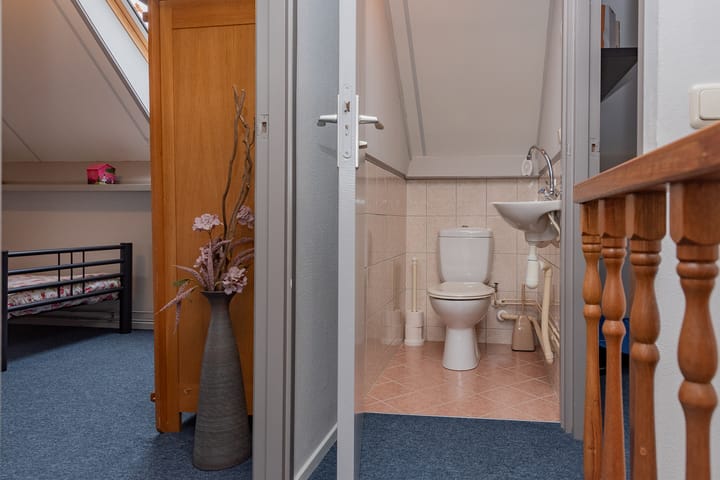 Foto 71 van Reesweg 1-A