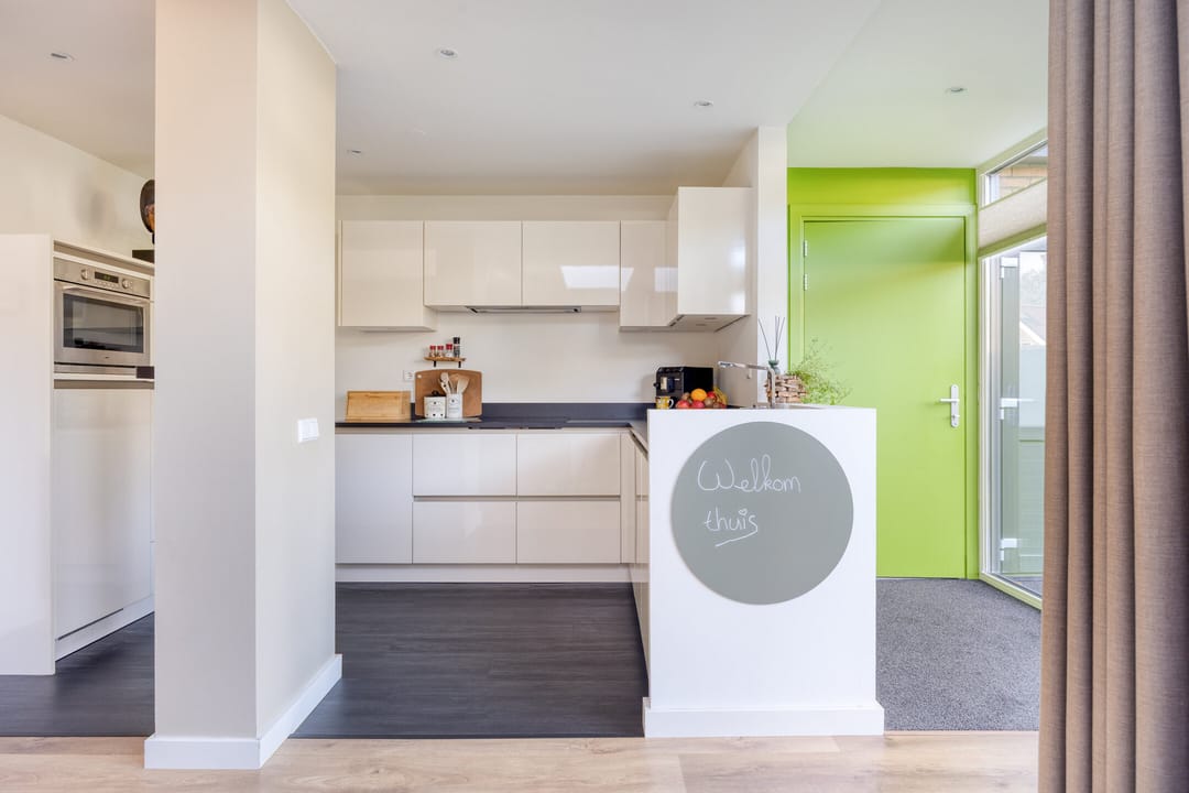 Photo 11 of Couperuslaan 153