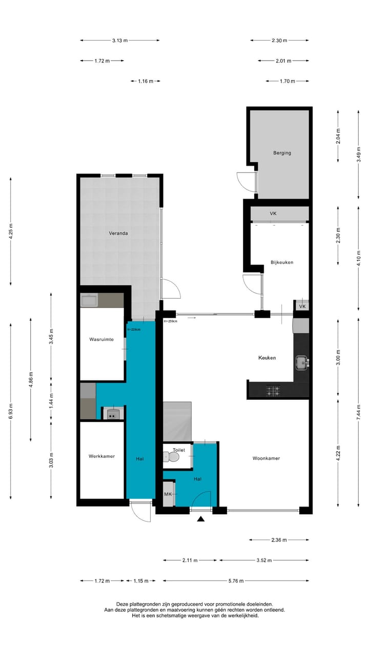 Photo 59 of Paulus Potterhof 25