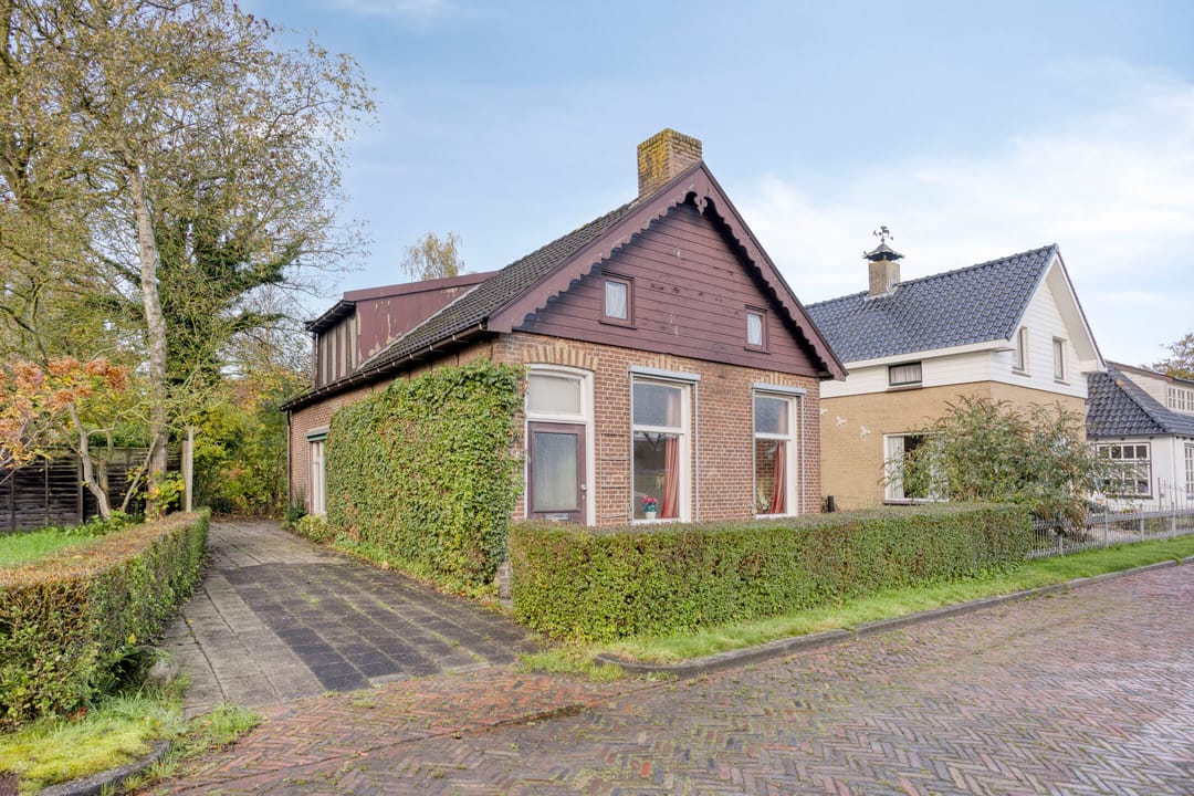 Foto 1 van Gealeloane 5