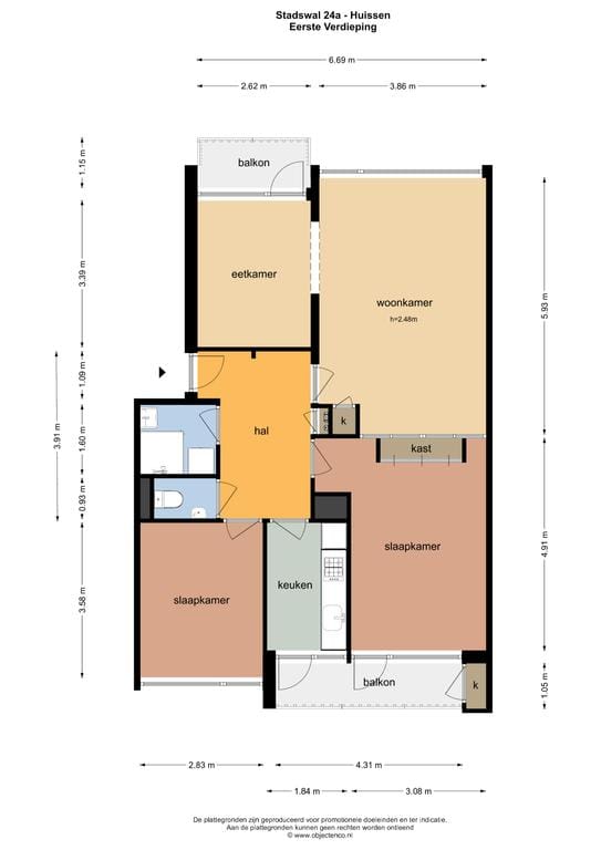 Photo 27 of Stadswal 24-A