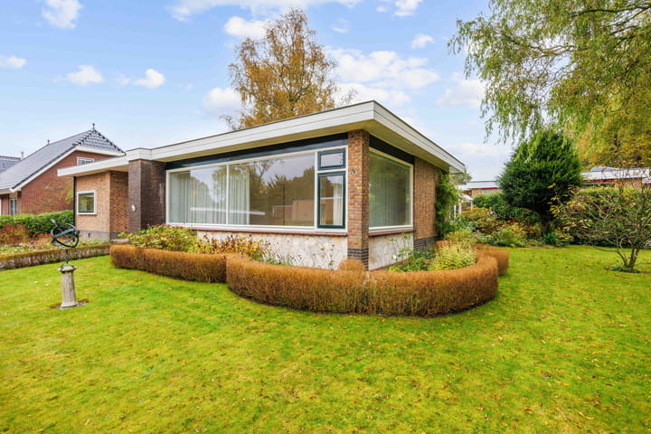 Photo 8 of Lamèrisstraat 5