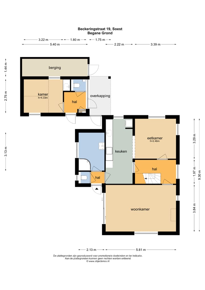 Photo 68 of Beckeringhstraat 19