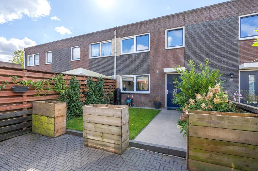 Photo 1 of Kersenhof 17