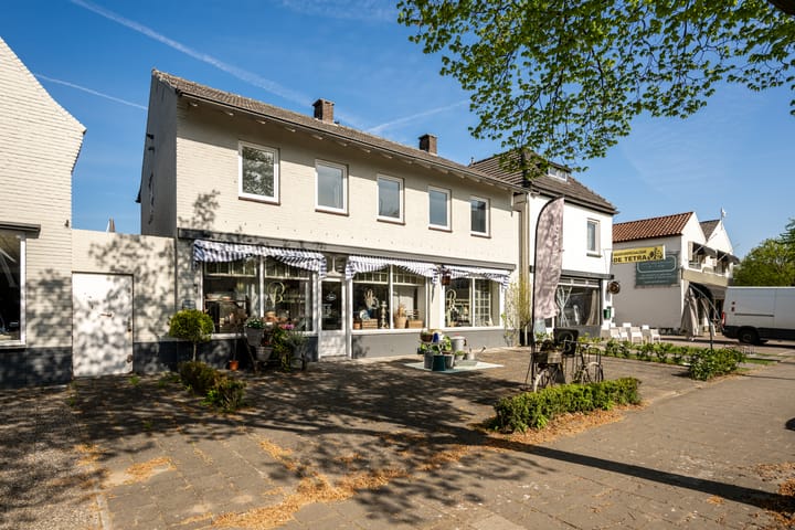 Photo 5 of Kromstraat 7