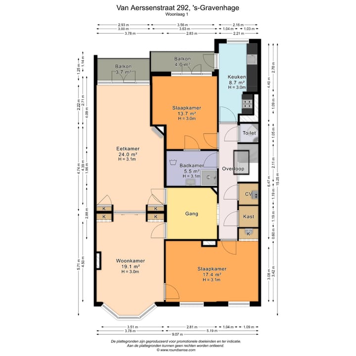 Photo 29 of Van Aerssenstraat 292