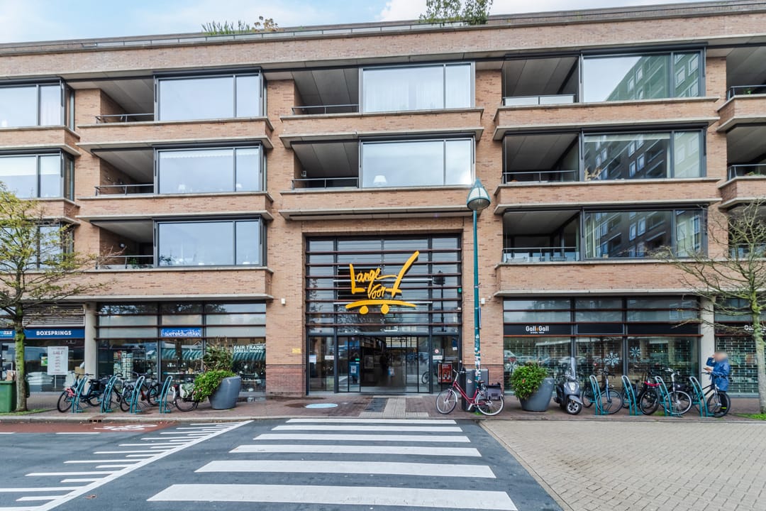 Foto 28 van Aert van Neslaan 509