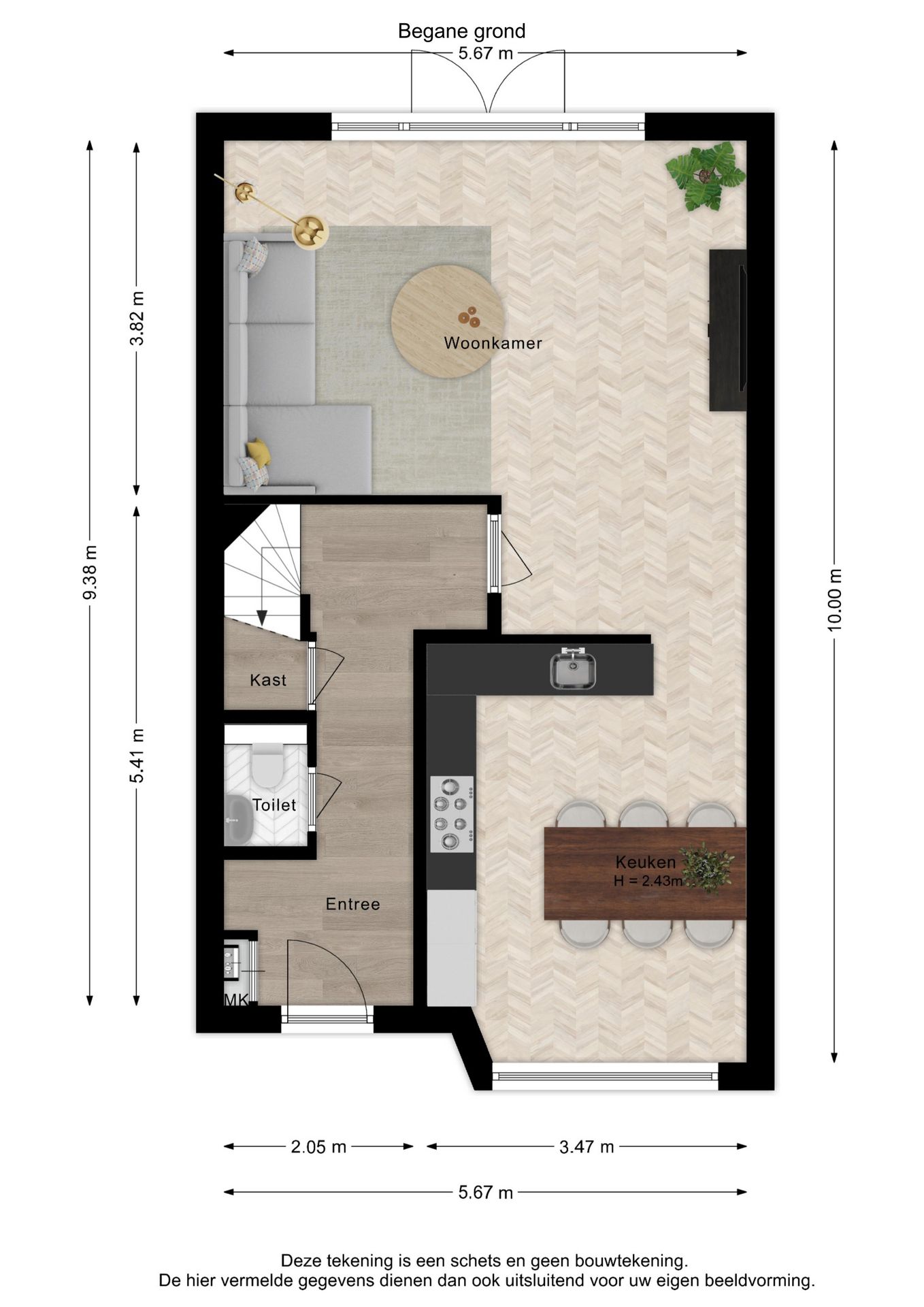 Foto 40 van Troelstraplein 80