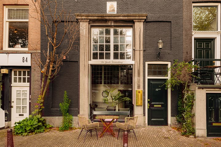 Foto 5 van Leidsegracht 82-G