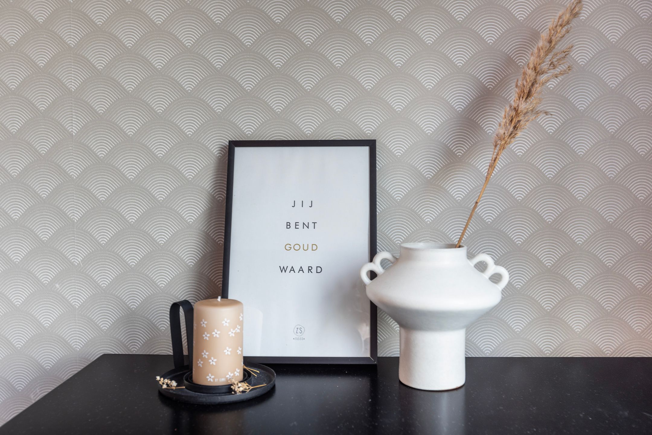 Foto 33 van Gordelweg 225-BGL