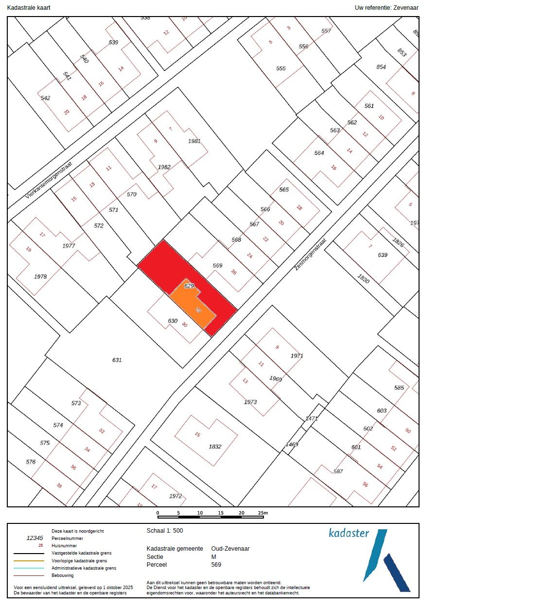 Foto 40 van Zesmorgenstraat 26