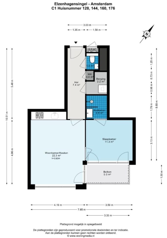 Foto 12 van Elzenhagensingel 160