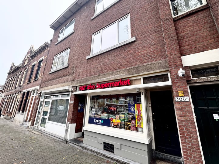 Foto 2 van Katendrechtse Lagedijk 298-B01