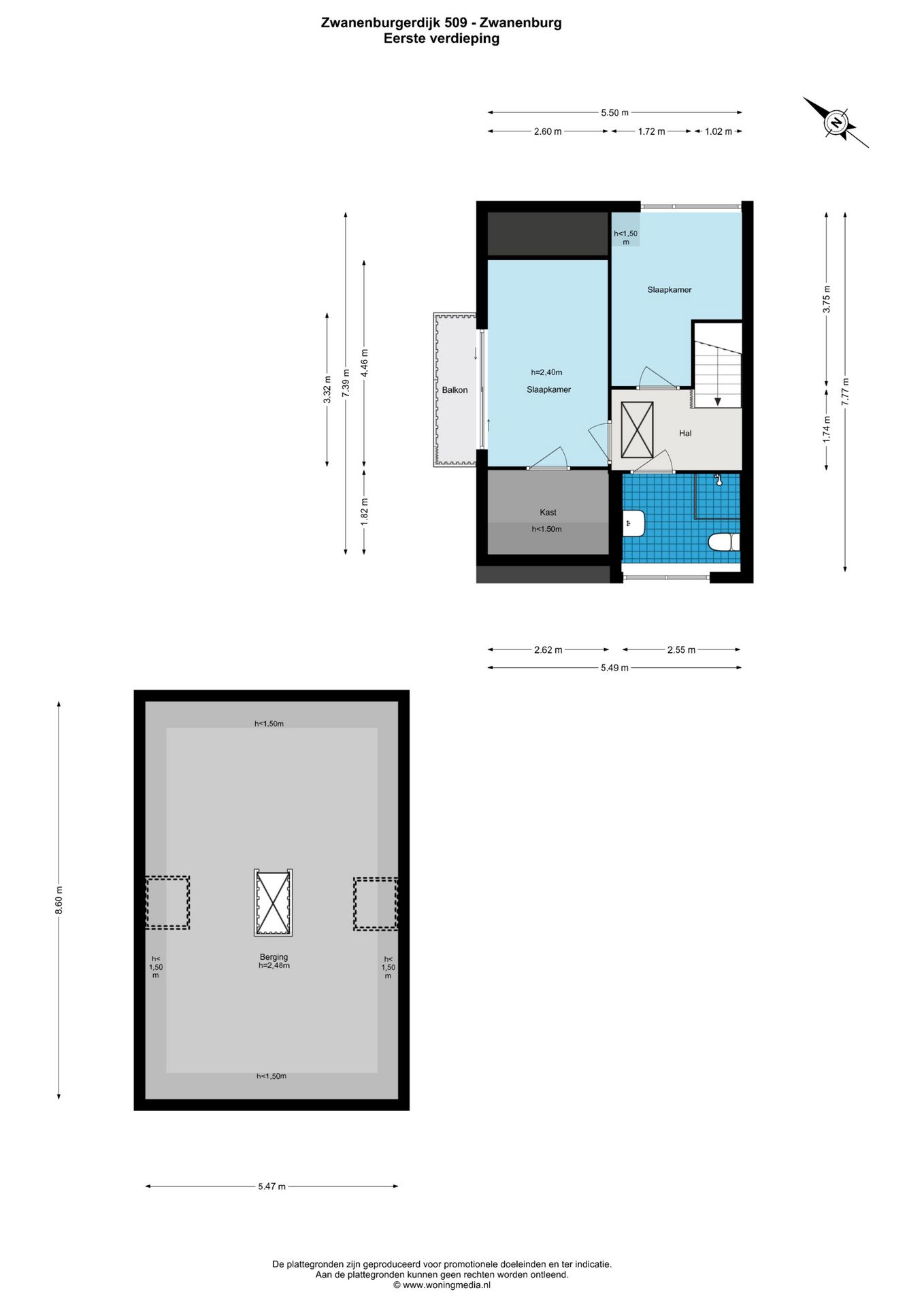 Photo 42 of Zwanenburgerdijk 509