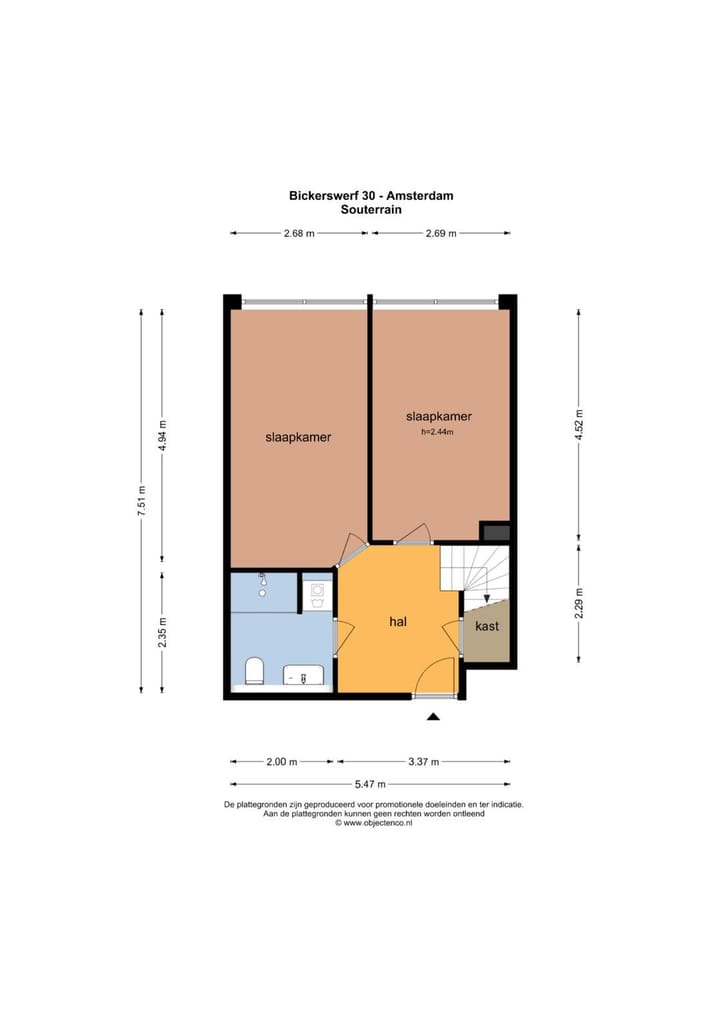 Foto 49 van Bickerswerf 30