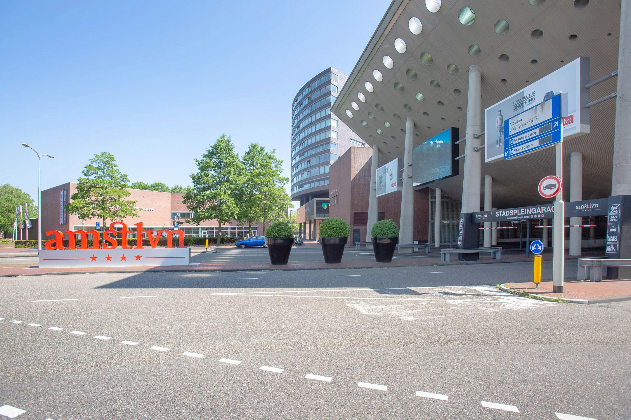 Foto 42 van Adriaen van Ostadelaan 42