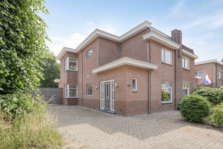 Photo 2 of Terheijdenseweg 410