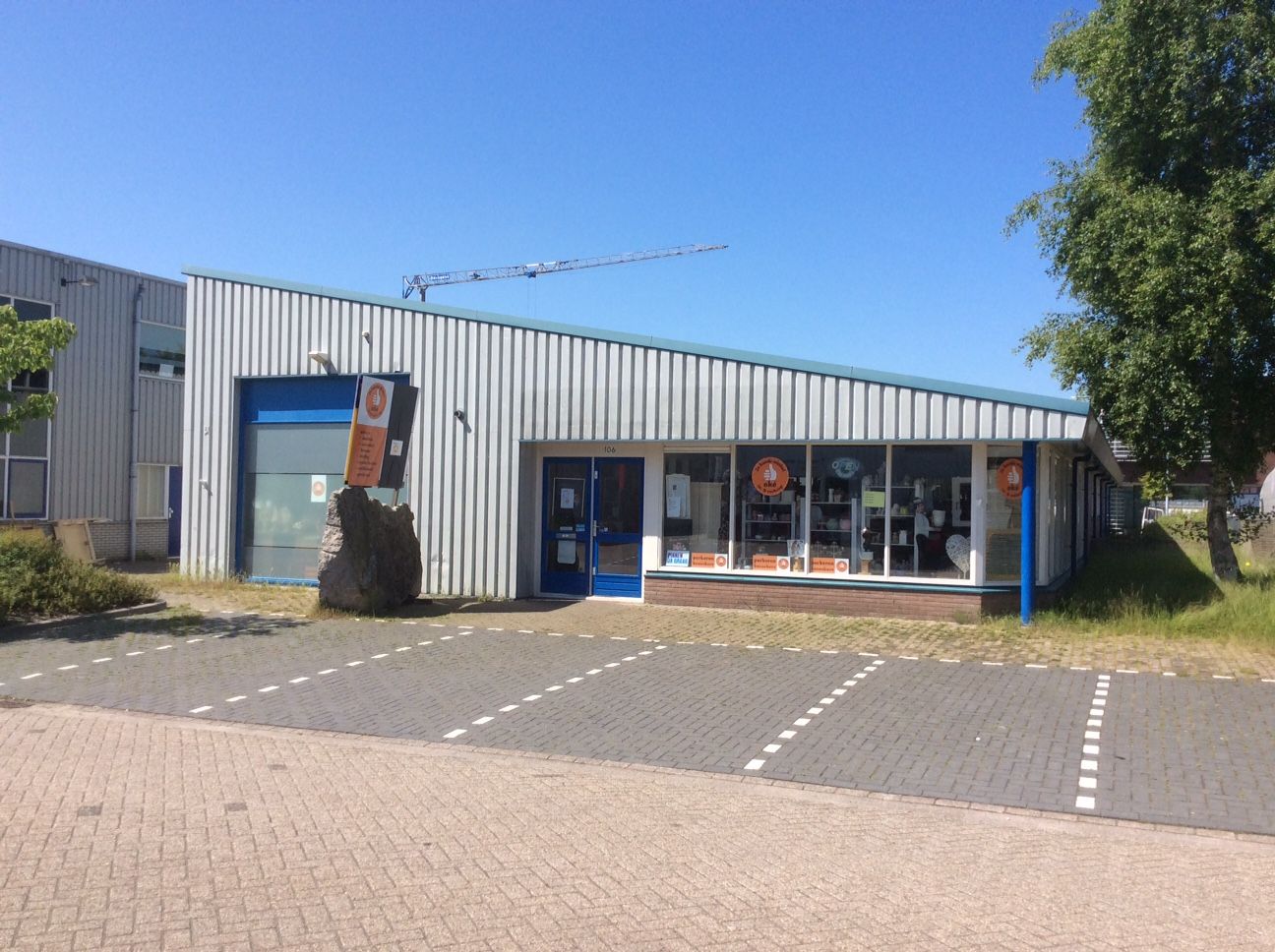 Bekijk foto 1 van de Oude Veiling 106