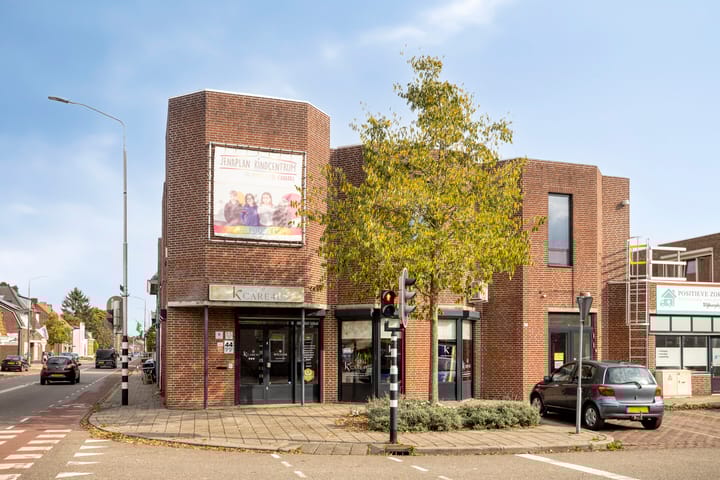 Oranjestraat 21, Boxmeer