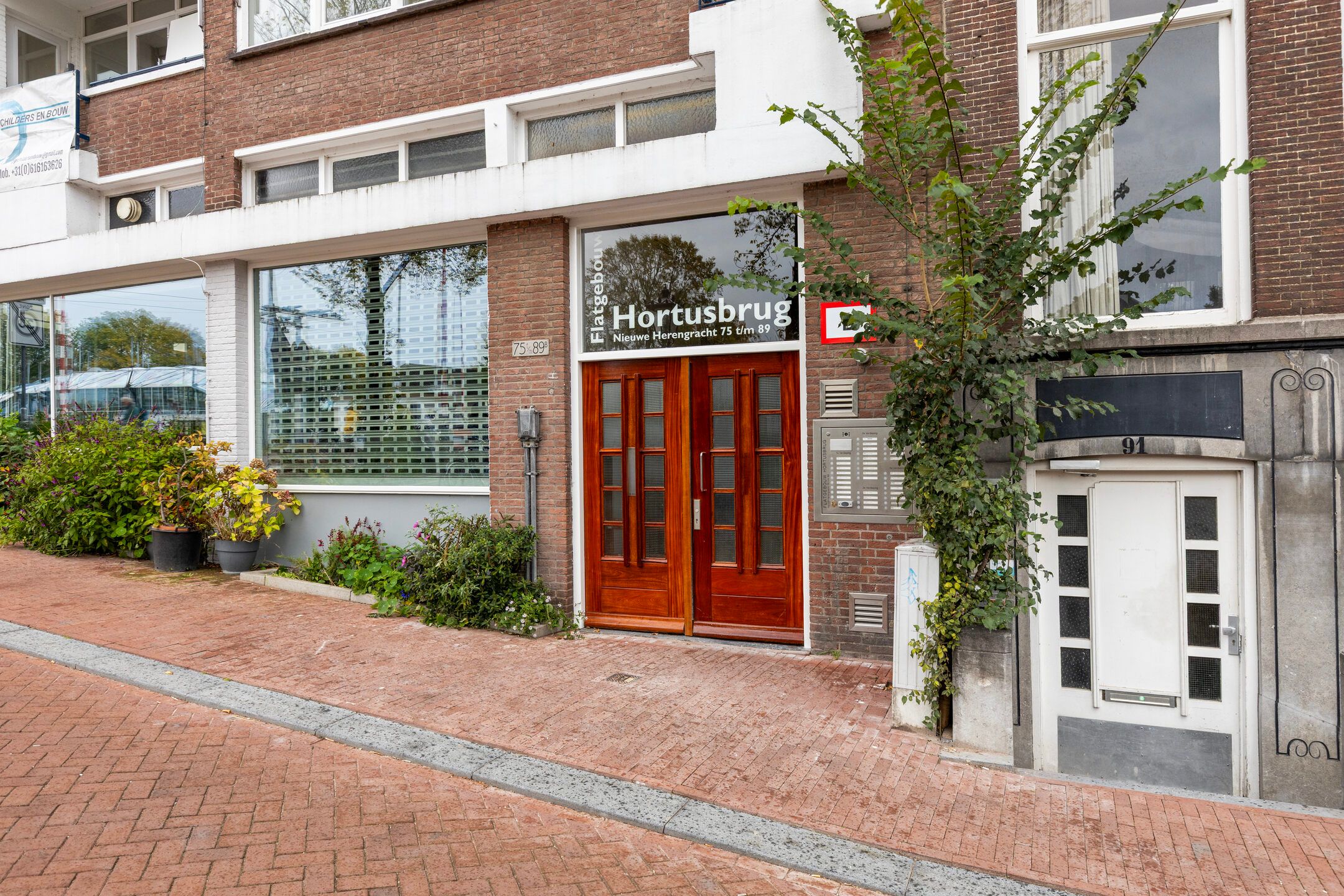 Photo 9 of Nieuwe Herengracht 85-C