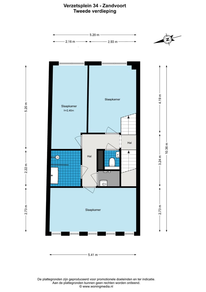 Photo 34 of Verzetsplein 34