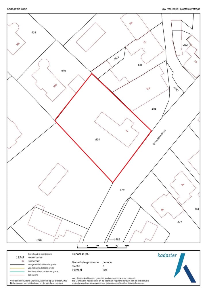Foto 48 van Oostrikkerstraat 14