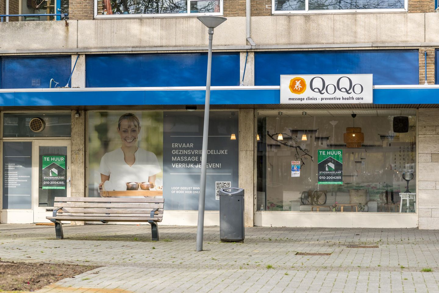 View photo 1 of Jacob van Campenplein 14