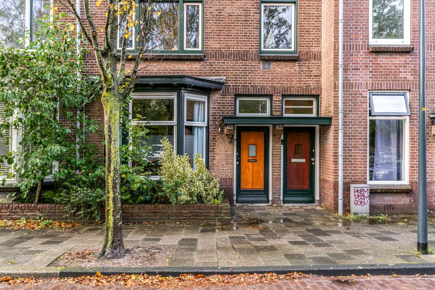 Photo 4 of Morsweg 282