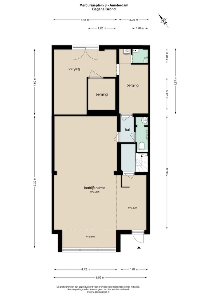 Photo 45 of Mercuriusplein 8