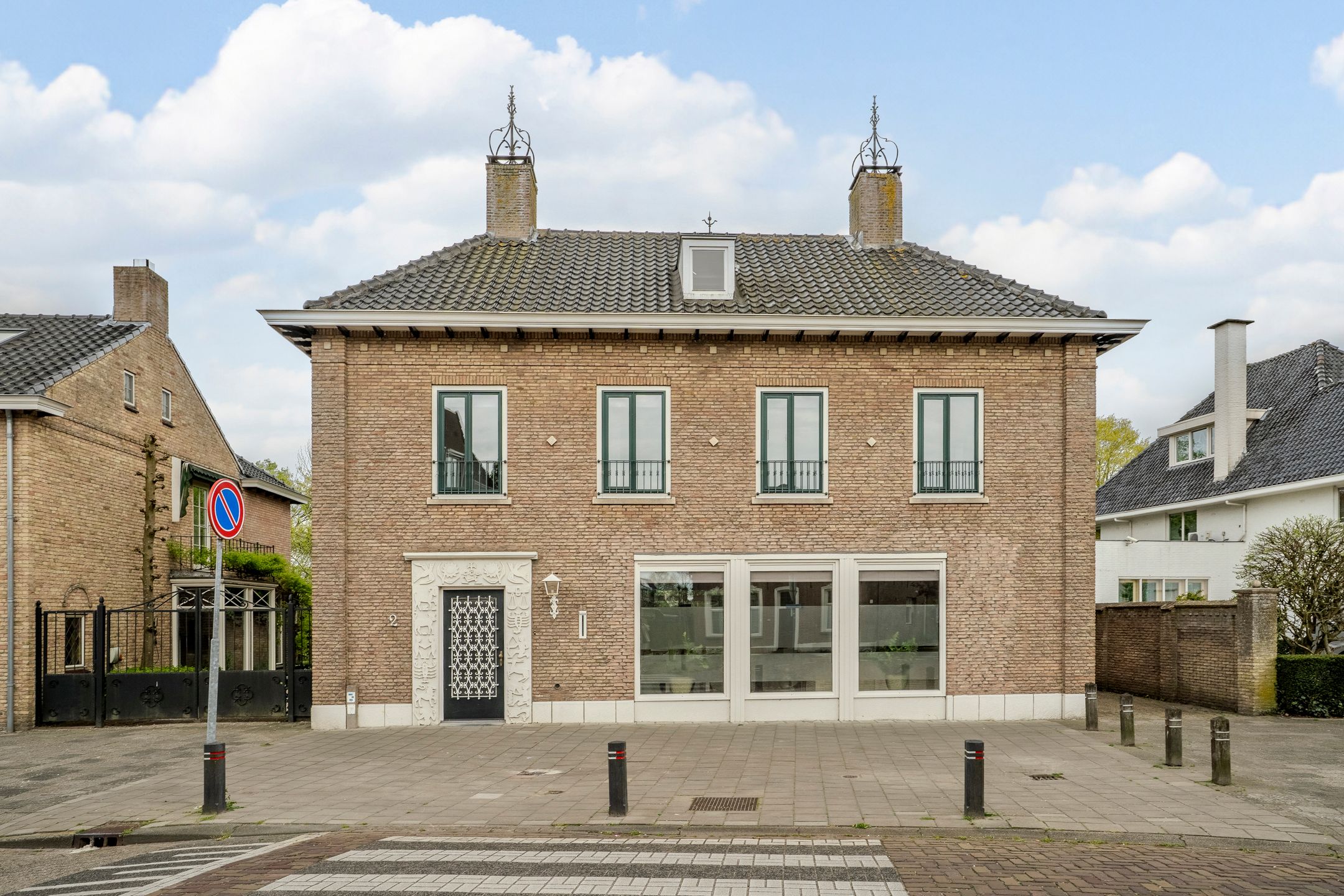 Hoofdstraat, 2, Kaatsheuvel, 5171DD, Noord-Brabant, Nederland 2