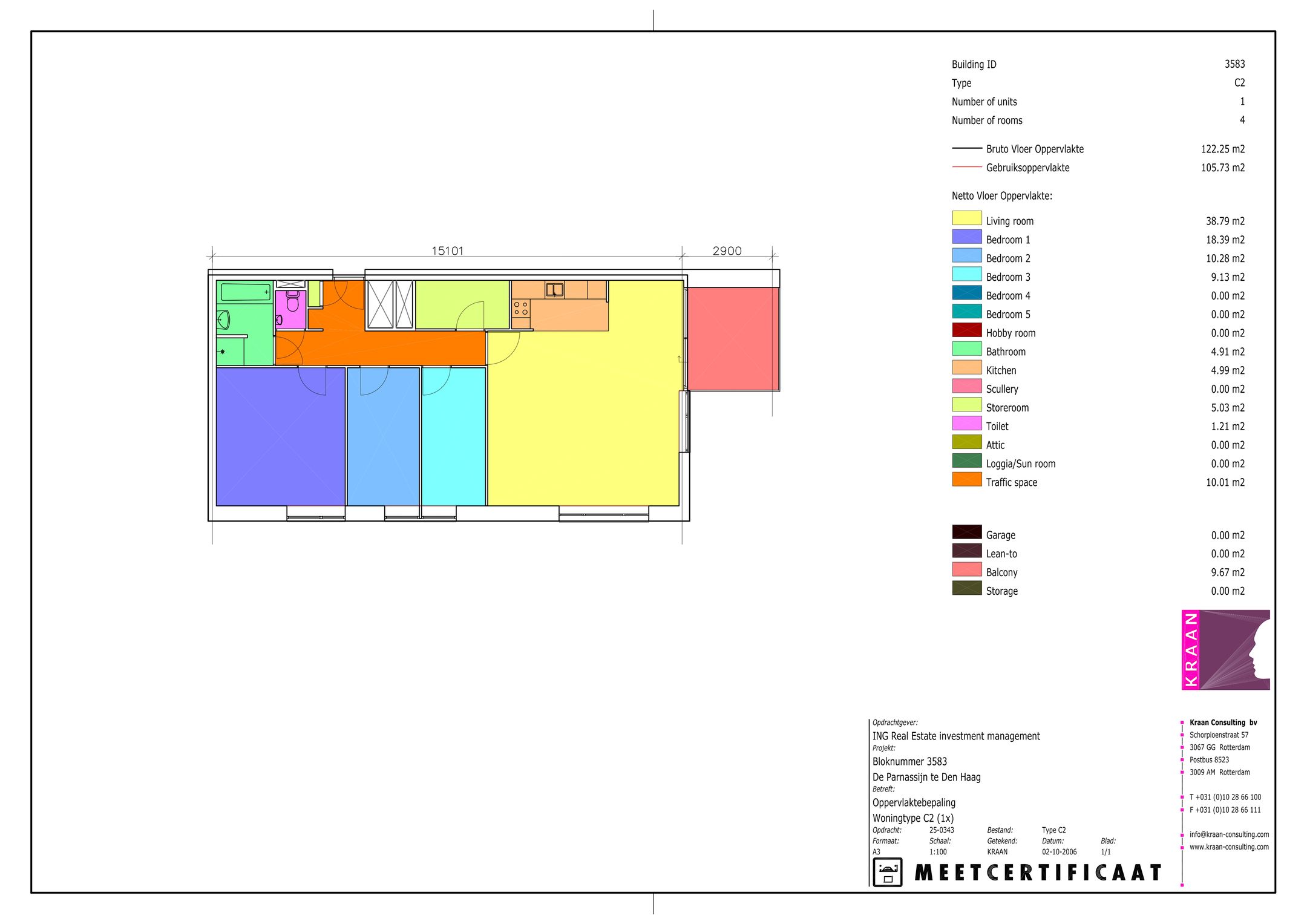 Photo 24 of Gedempte Gracht 361