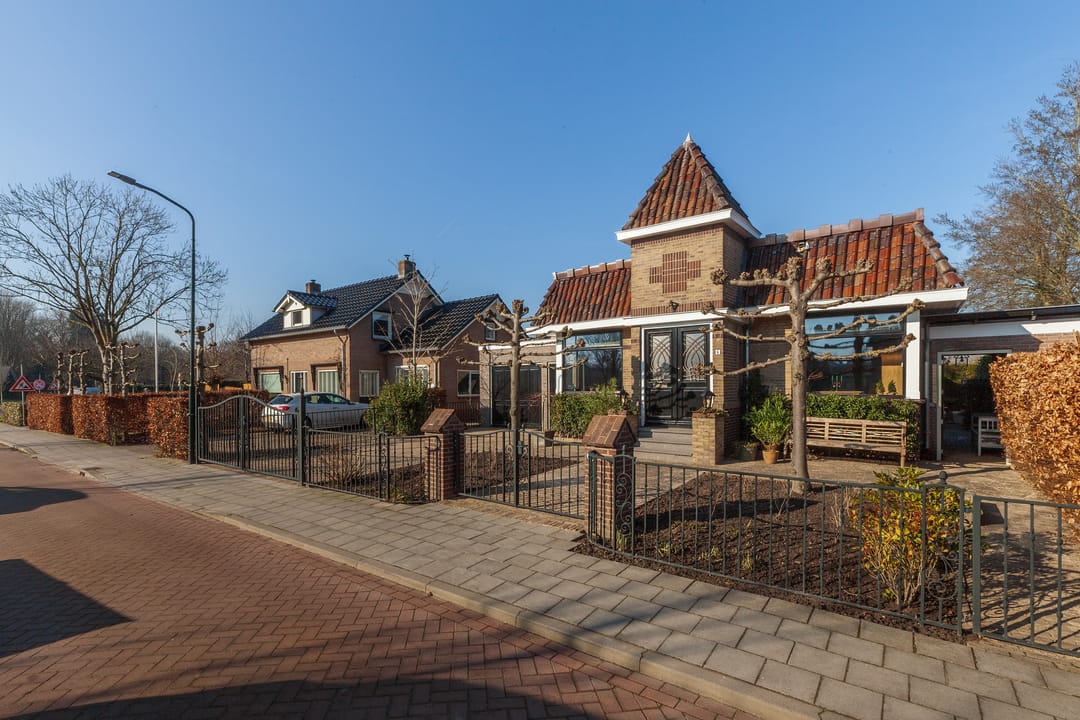 Foto 67 van Slagboomstraat 6