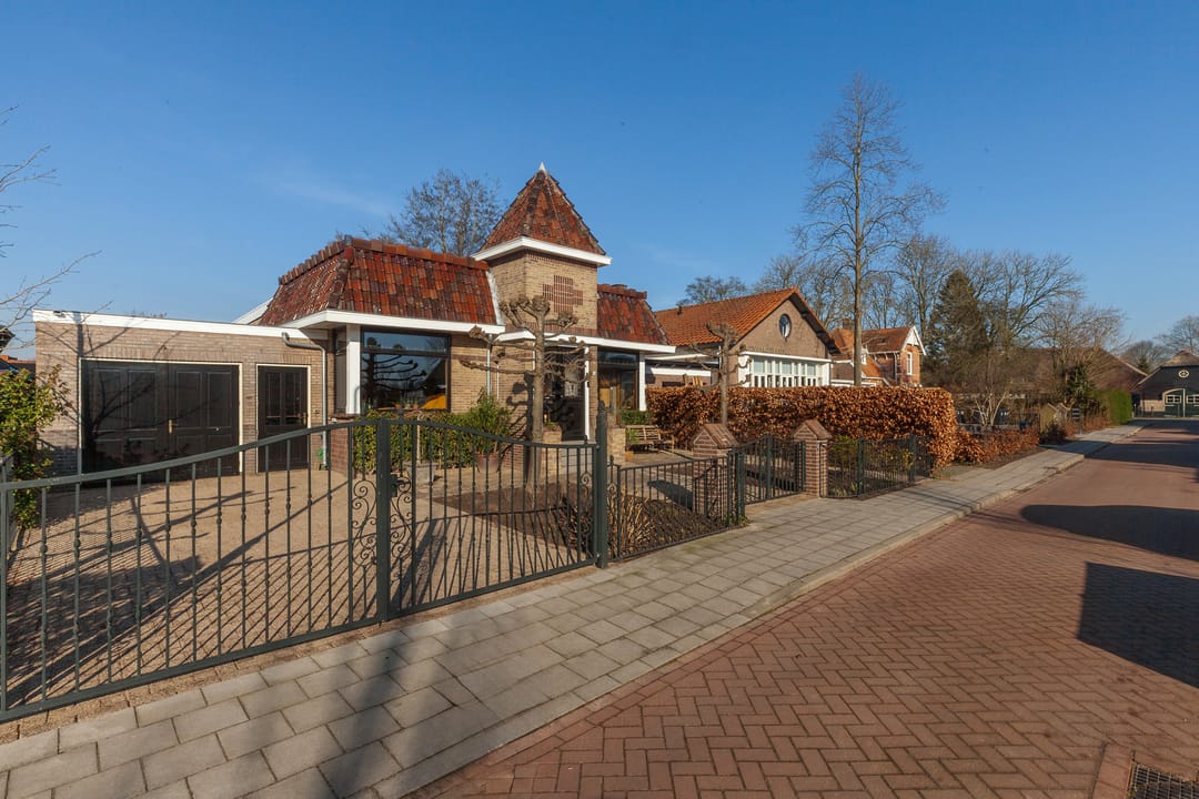 Foto 68 van Slagboomstraat 6