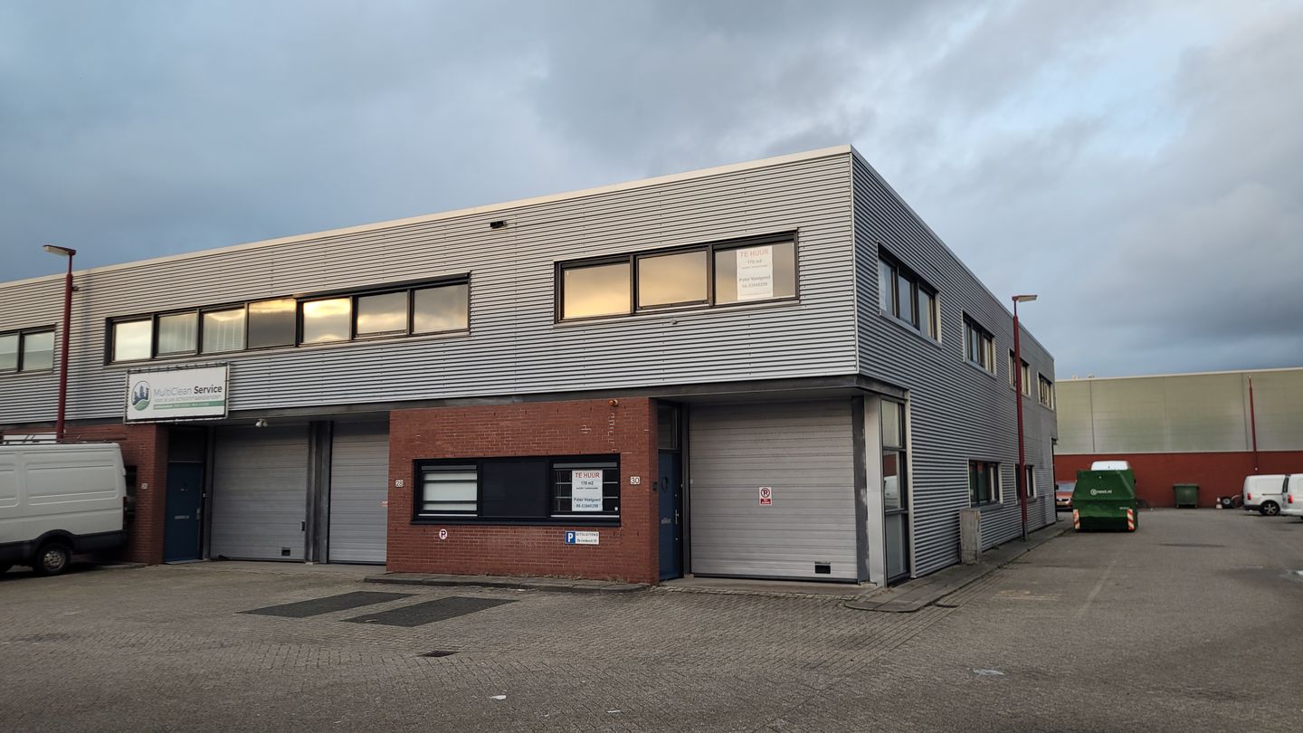 Bekijk foto 3 van De Liesbosch 30