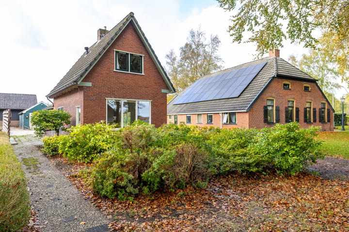 Photo 2 of Kostvlies 33