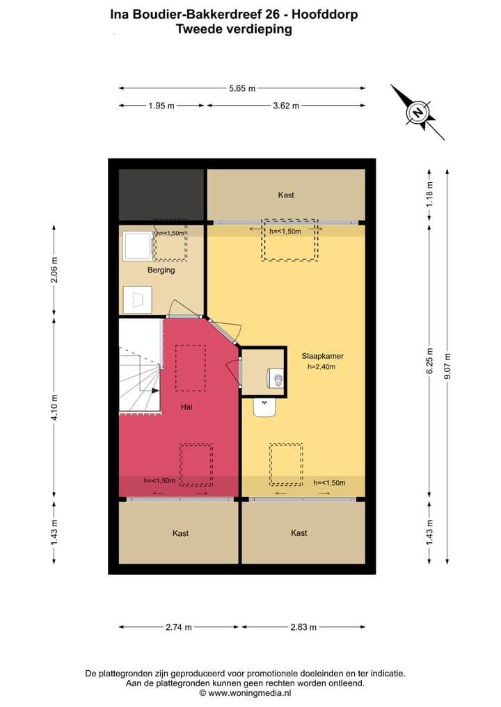 Foto 21 van Ina Boudier-Bakkerdreef 26