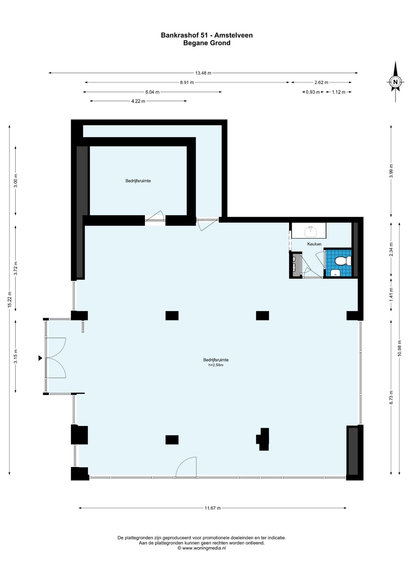 View photo 4 of Bankrashof 51