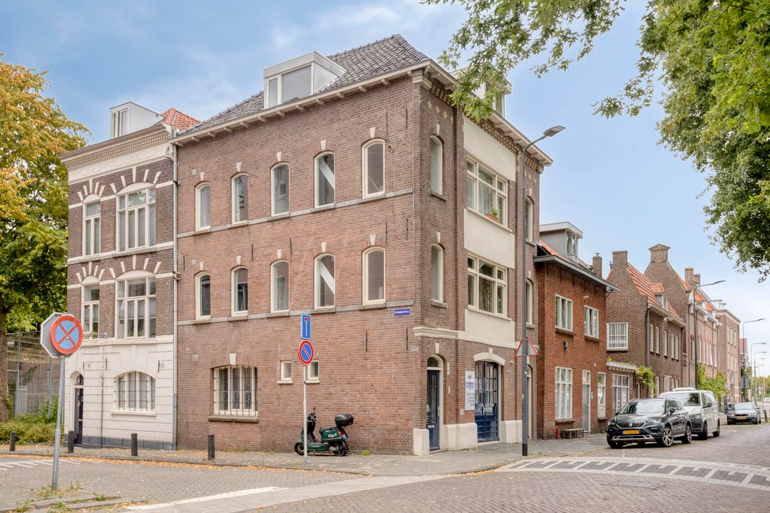 Foto 2 van Zuid Willemsvaart 534-B