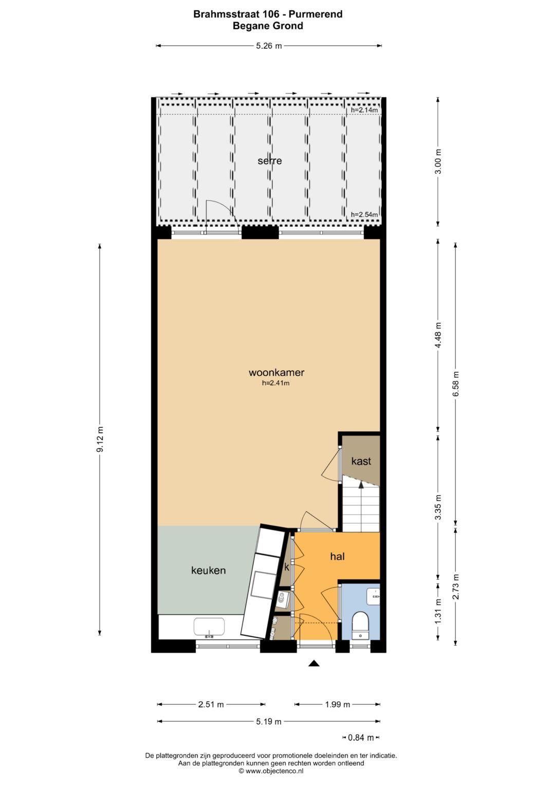 Photo 54 of Brahmsstraat 106