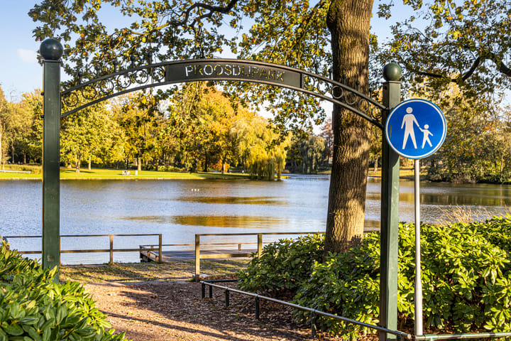 Photo 29 of Valkenier 15