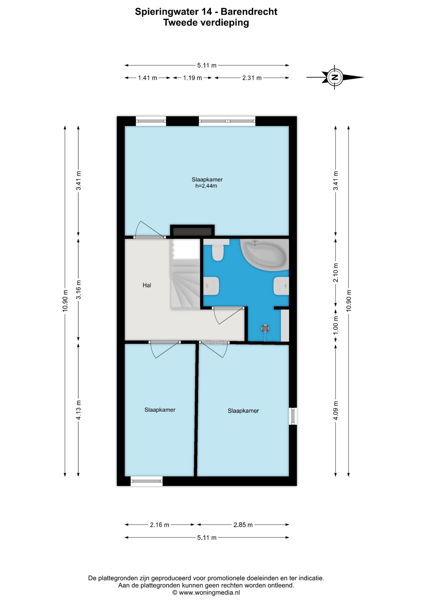 Photo 34 of Spieringwater 14