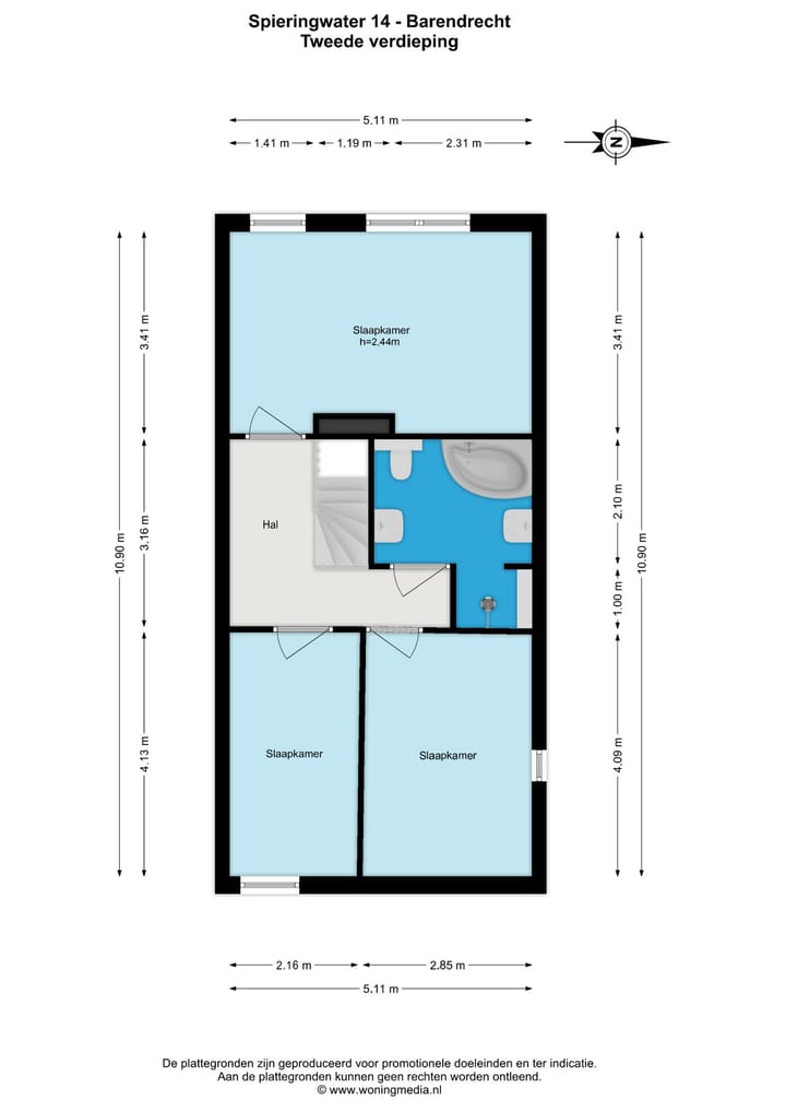 Foto 34 van Spieringwater 14