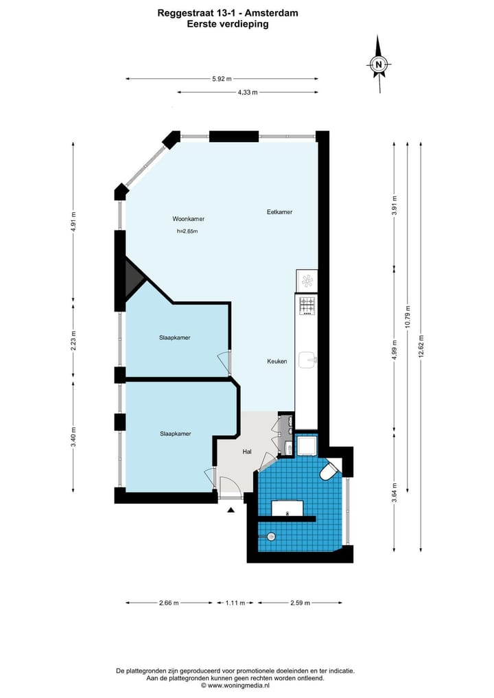 Foto 25 van Reggestraat 13-1