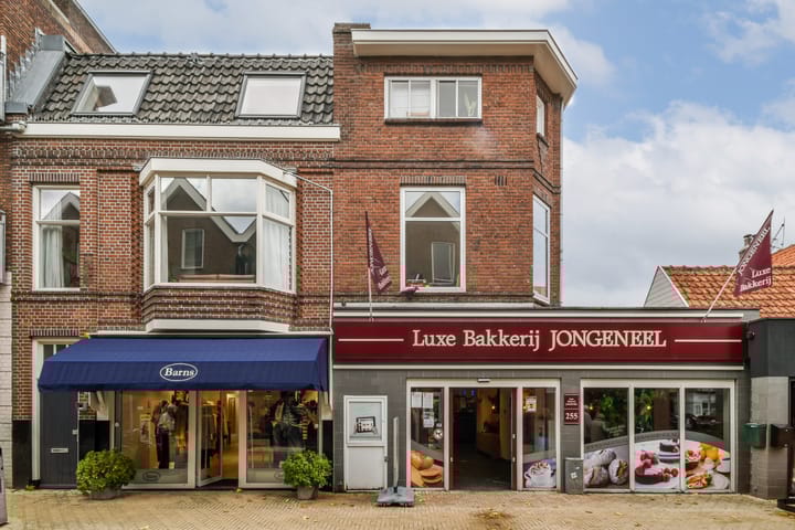 Foto 2 van Hoofdstraat 255-B