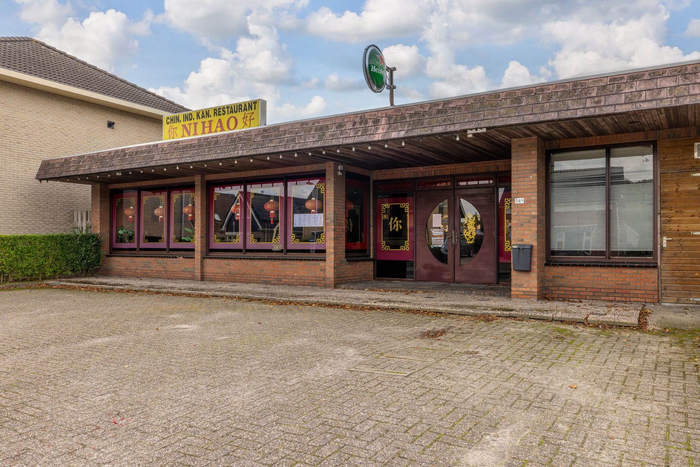 Foto 14 van Warmoltsstrjitte 56-A