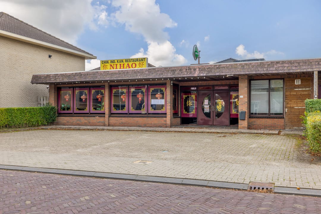 Foto 16 van Warmoltsstrjitte 56-A