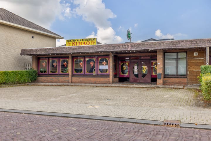 Foto 16 van Warmoltsstrjitte 56-A