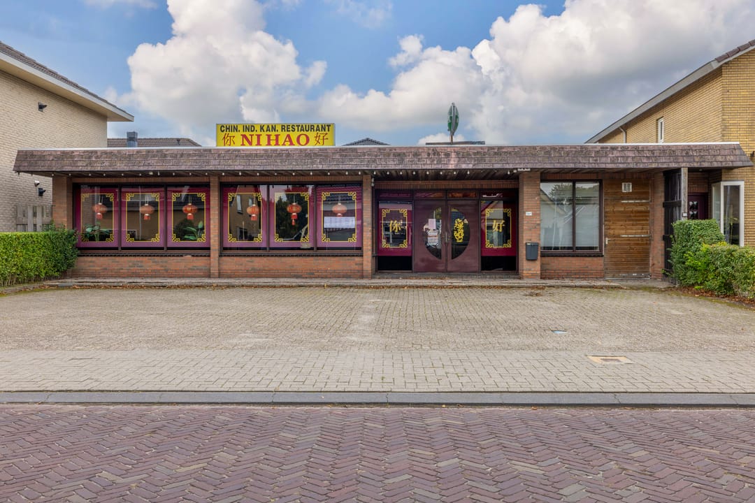 Foto 17 van Warmoltsstrjitte 56-A