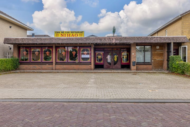 Foto 17 van Warmoltsstrjitte 56-A