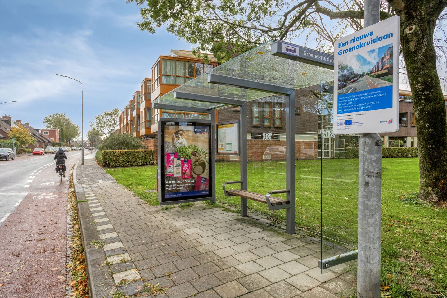 Photo 35 of Koningstraat 422